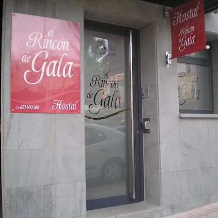 Rincón de Gala Hotel Soria Exterior foto